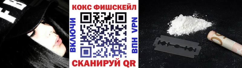 Где найти наркотики Белоярский Гашиш Кокаин Псилоцибиновые грибы Меф мяу мяу