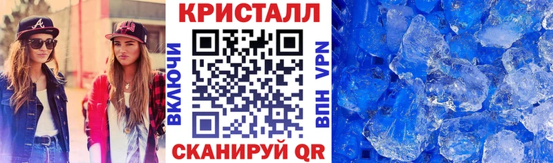 купить  цена  Белоярский  АМФЕТАМИН Розовый 