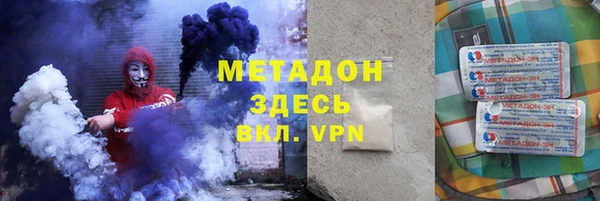 СК Балахна
