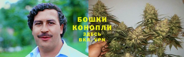 альфа пвп Балабаново