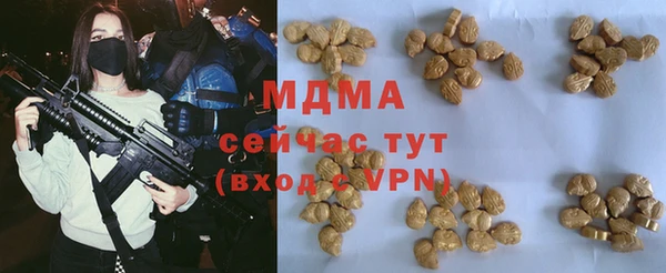 СК Балахна