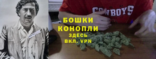 каннабис Баксан