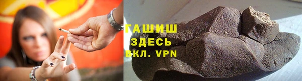 каннабис Баксан