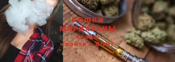 СК Балахна