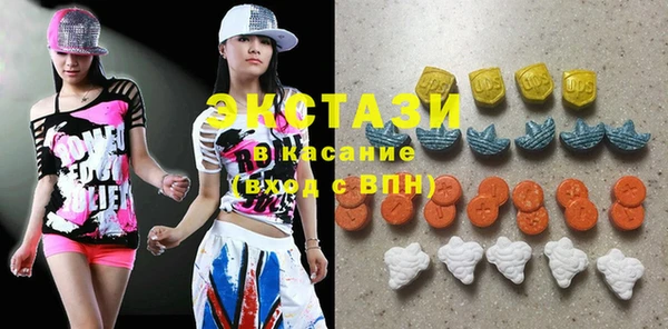 каннабис Баксан