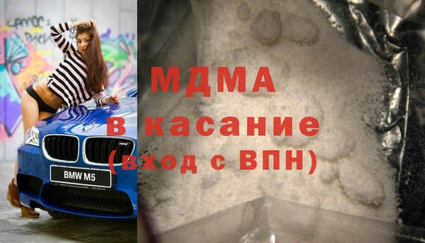 СК Балахна