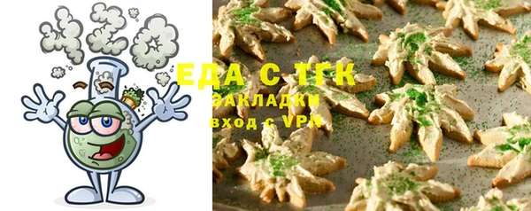 каннабис Баксан