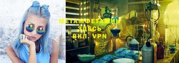 каннабис Баксан