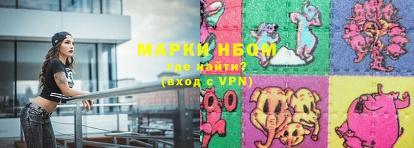 СК Балахна