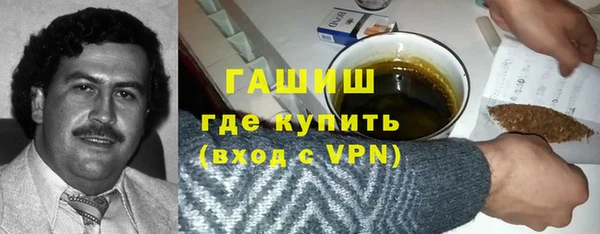 каннабис Баксан