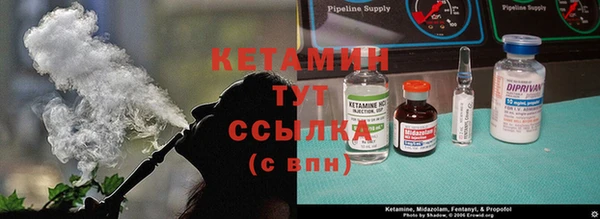 СК Балахна