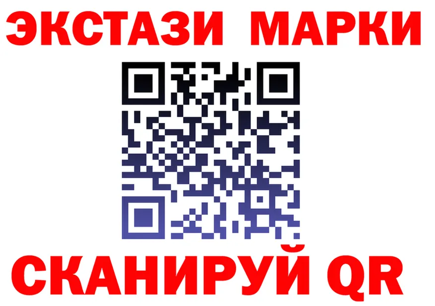 COCAIN Fish Scale зеркало это kraken Белоярский