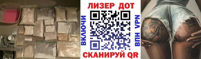 цена наркотик  Белоярский  мега сайт  ЛСД экстази ecstasy 