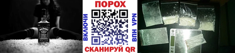 хочу   Белоярский  Метамфетамин Methamphetamine 