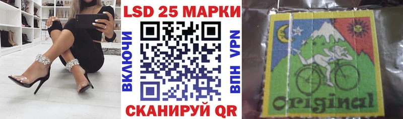 Марки N-bome 1500мкг  Белоярский 
