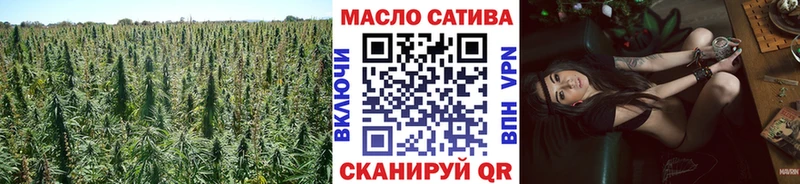 hydra рабочий сайт  Белоярский  ТГК вейп  где можно купить  