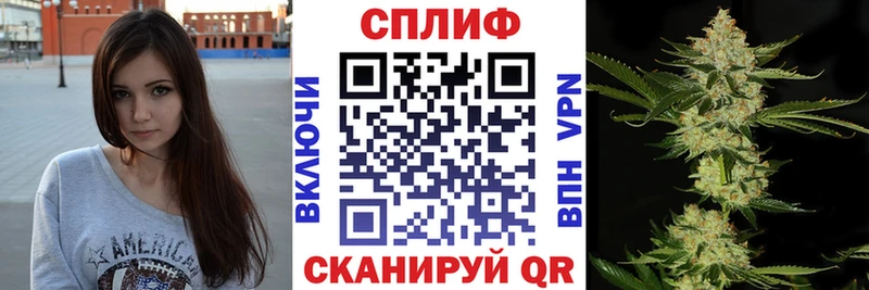 Марихуана тримм  купить наркоту  Белоярский 